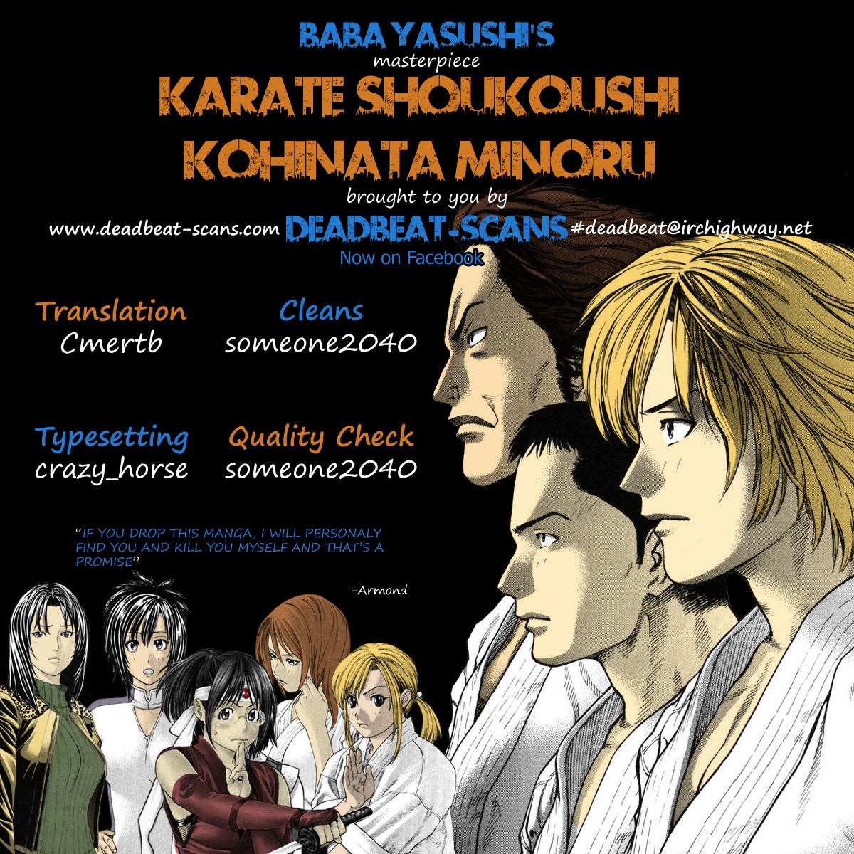 Karate Shoukoushi Kohinata Minoru Chapter 278 21